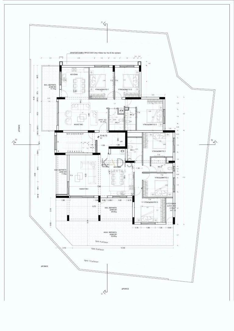 3 Bedroom Apartment for Sale in Nicosia – Kaimakli