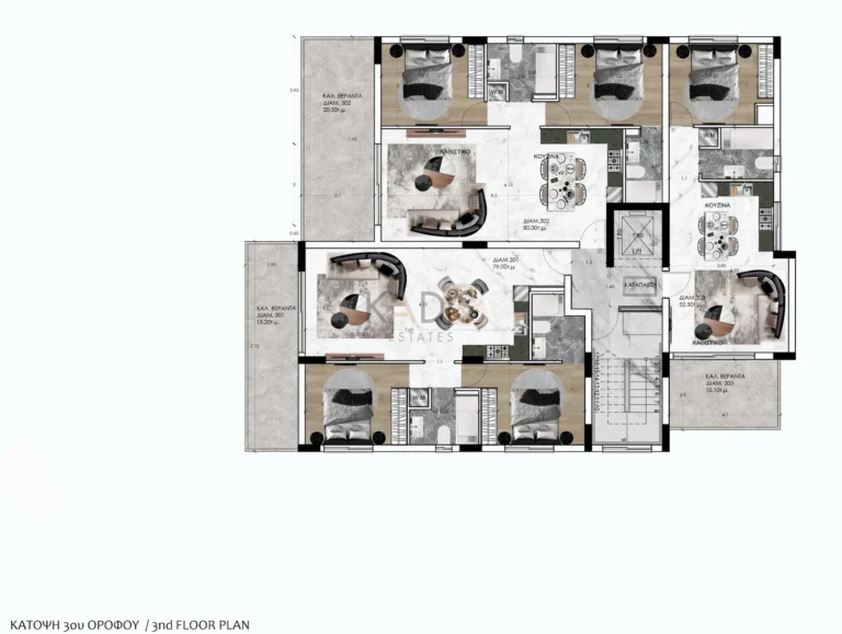 3 Bedroom Apartment for Sale in Agios Dometios, Nicosia District