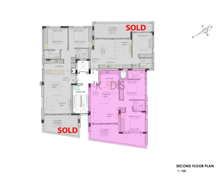 1 Bedroom Apartment for Sale in Nicosia District
