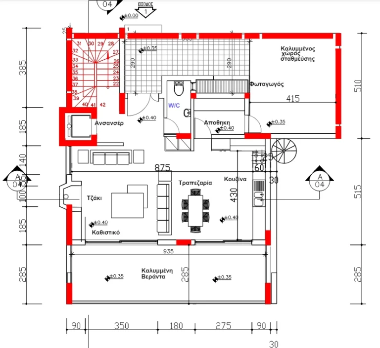 5 Bedroom House for Sale in Parekklisia, Limassol District
