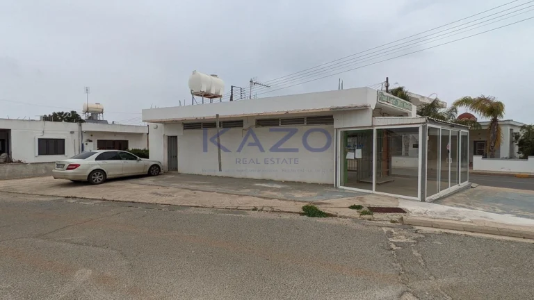 85m² Commercial for Sale in Frenaros, Famagusta District