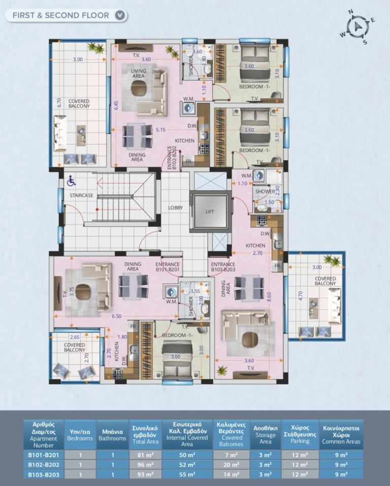 1 Bedroom Apartment for Sale in Livadia Larnakas, Larnaca District