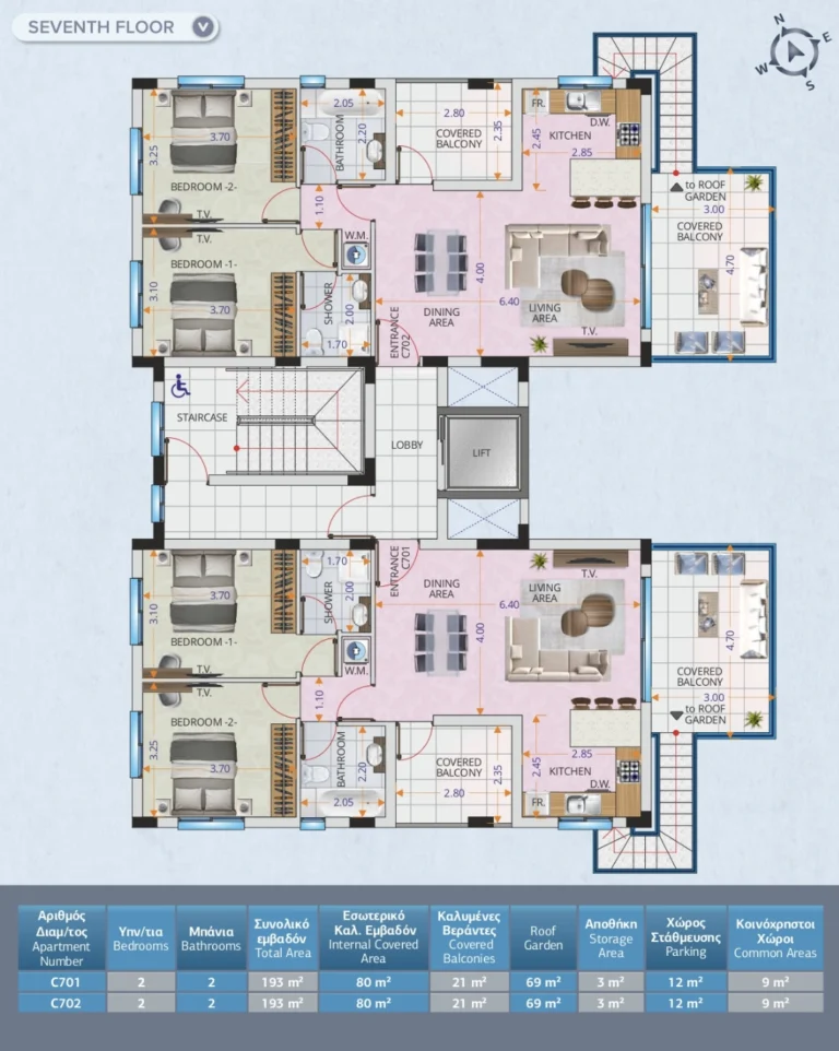 2 Bedroom Apartment for Sale in Livadia Larnakas, Larnaca District