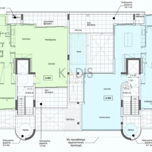 3 Bedroom Apartment for Sale in Strovolos, Nicosia District