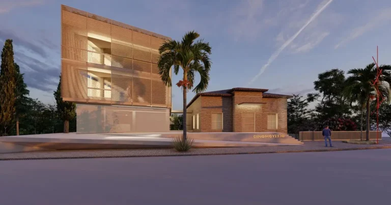1073m² Office for Sale in Erimi, Limassol District