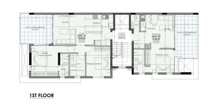 1 Bedroom Apartment for Sale in Larnaca – Sotiros