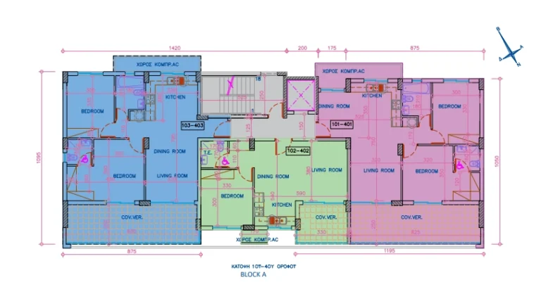 1 Bedroom Apartment for Sale in Livadia Larnakas, Larnaca District