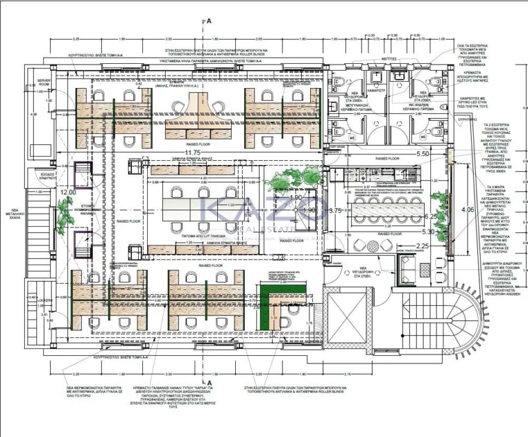 250m² Office for Rent in Limassol District