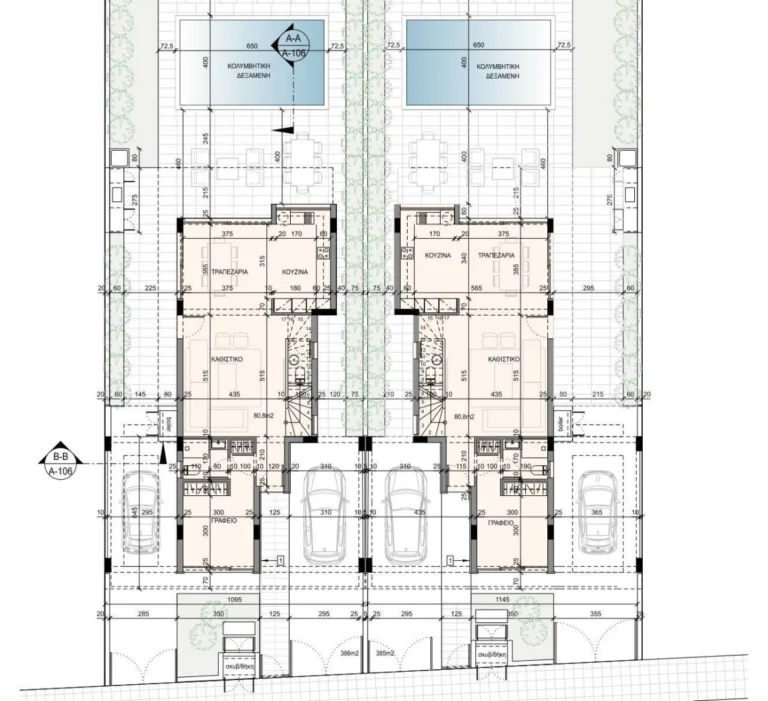 Cheap Houses and Villas for Sale Larnaca up to 600000 euro