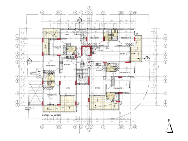 2 Bedroom Apartment for Sale in Kallepeia, Nicosia District