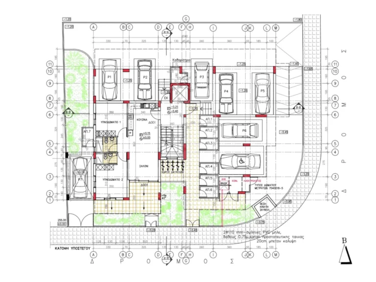 2 Bedroom Apartment for Sale in Kallepeia, Nicosia District