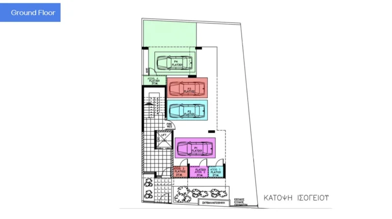 3 Bedroom Apartment for Sale in Limassol – Mesa Geitonia