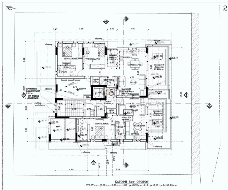 2 Bedroom Apartment for Sale in Nicosia District