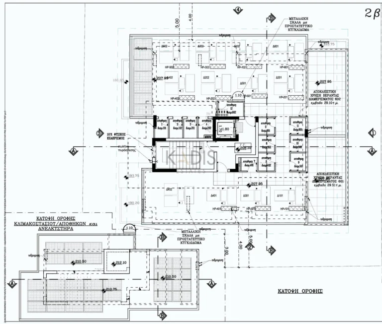 2 Bedroom Apartment for Sale in Nicosia District