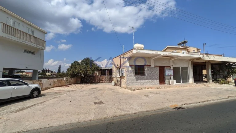 95m² Commercial for Sale in Frenaros, Famagusta District
