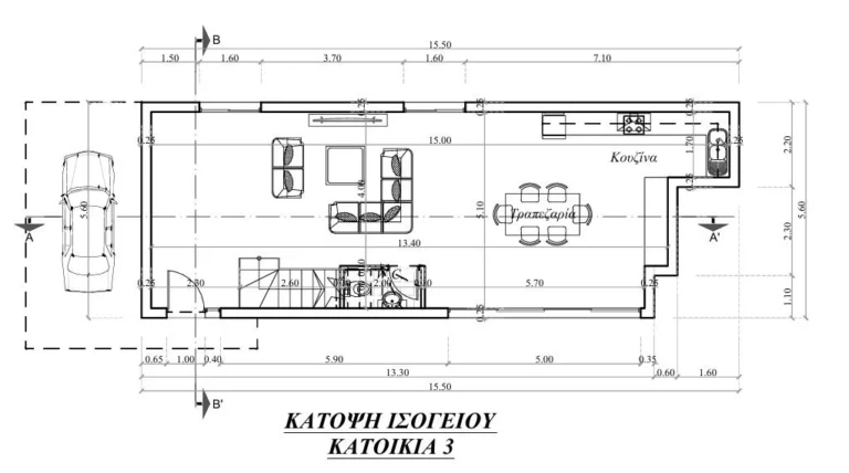 3 Bedroom House for Sale in Erimi, Limassol District