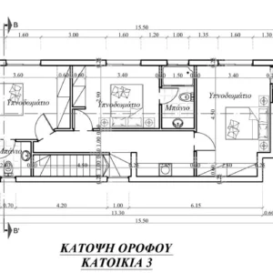 3 Bedroom House for Sale in Erimi, Limassol District