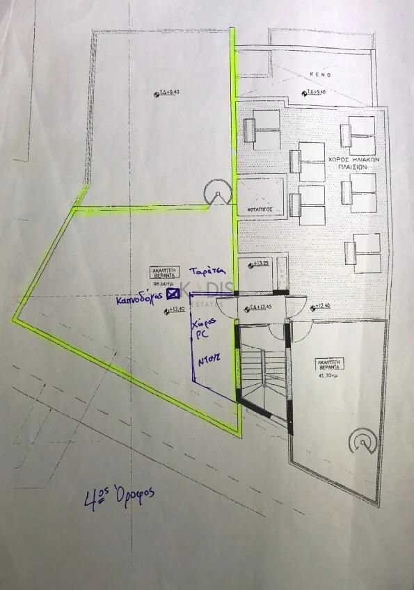 3 Bedroom Apartment for Sale in Strovolos, Nicosia District