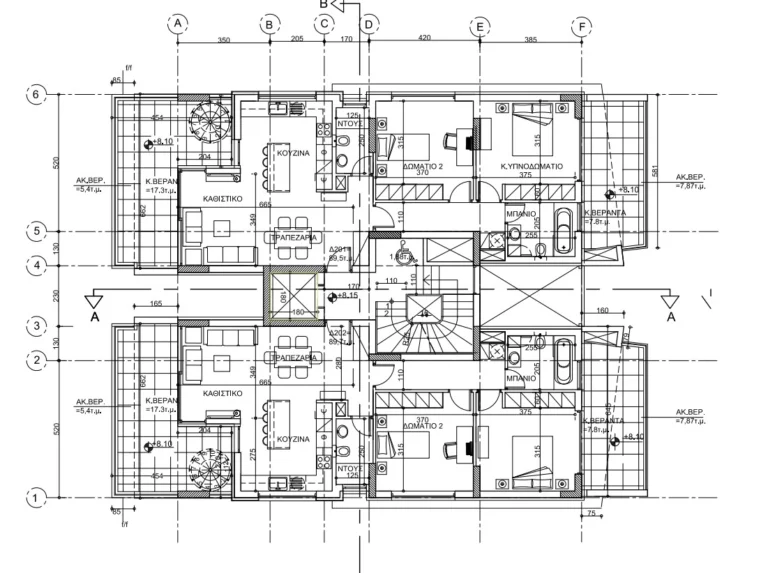 2 Bedroom Apartment for Sale in Pano Polemidia, Limassol District