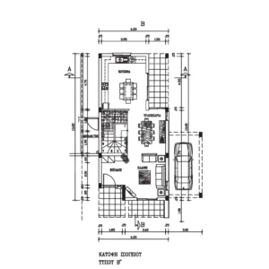 3 Bedroom House for Sale in Erimi, Limassol District