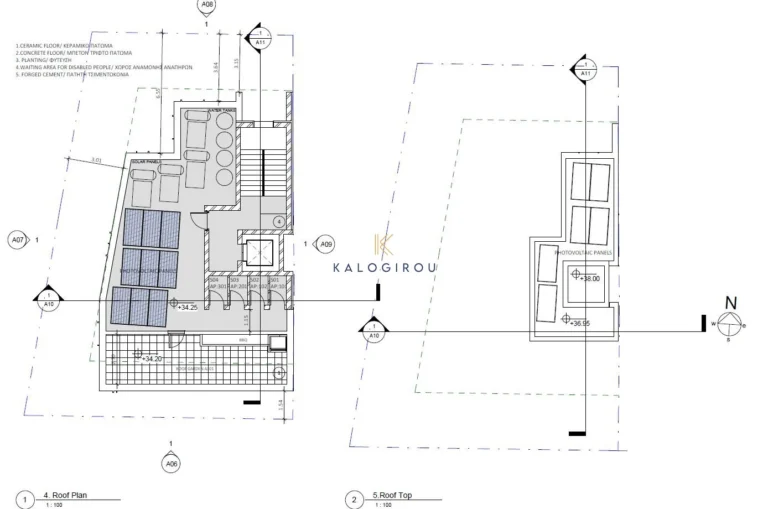 3 Bedroom Apartment for Sale in Larnaca District