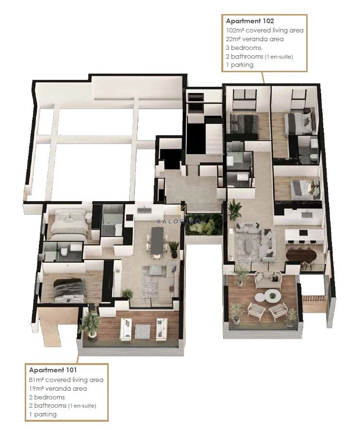 2 Bedroom Apartment for Sale in Aradippou, Larnaca District