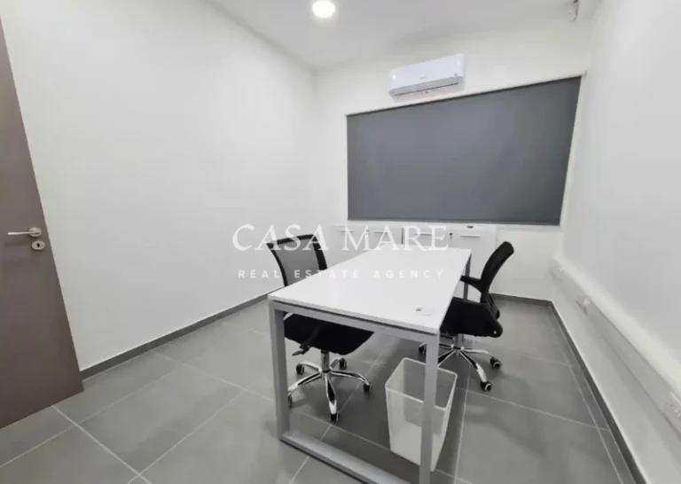 Nicosia