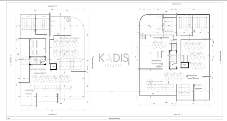 3 Bedroom Apartment for Sale in Sotira, Famagusta District