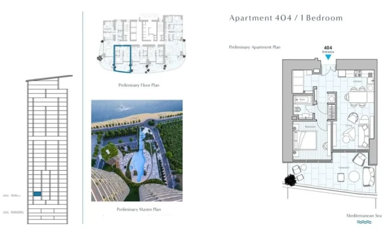 1 Bedroom Apartment for Sale in Nicosia – Agios Ioannis, Limassol District