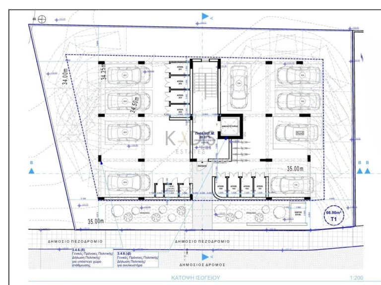 2 Bedroom Apartment for Sale in Oroklini, Larnaca District