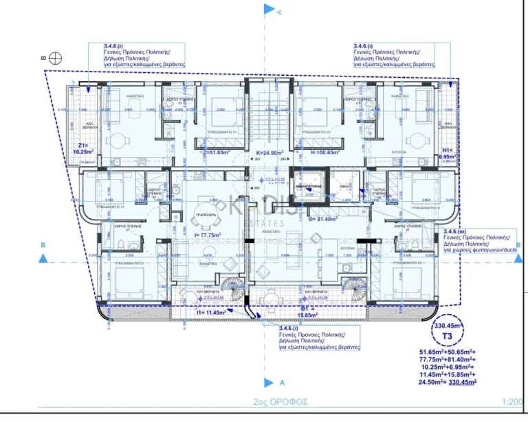 2 Bedroom Apartment for Sale in Oroklini, Larnaca District