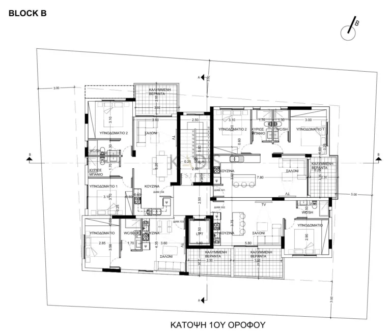 2 Bedroom Apartment for Sale in Kolossi, Limassol District
