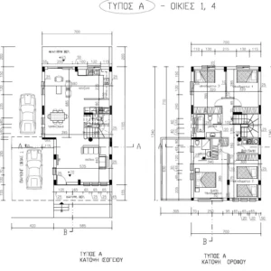 3 Bedroom House for Sale in Tseri, Nicosia District