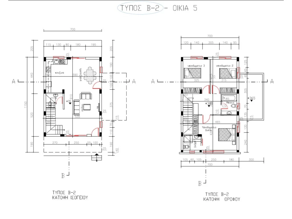 3 Bedroom House for Sale in Tseri, Nicosia District