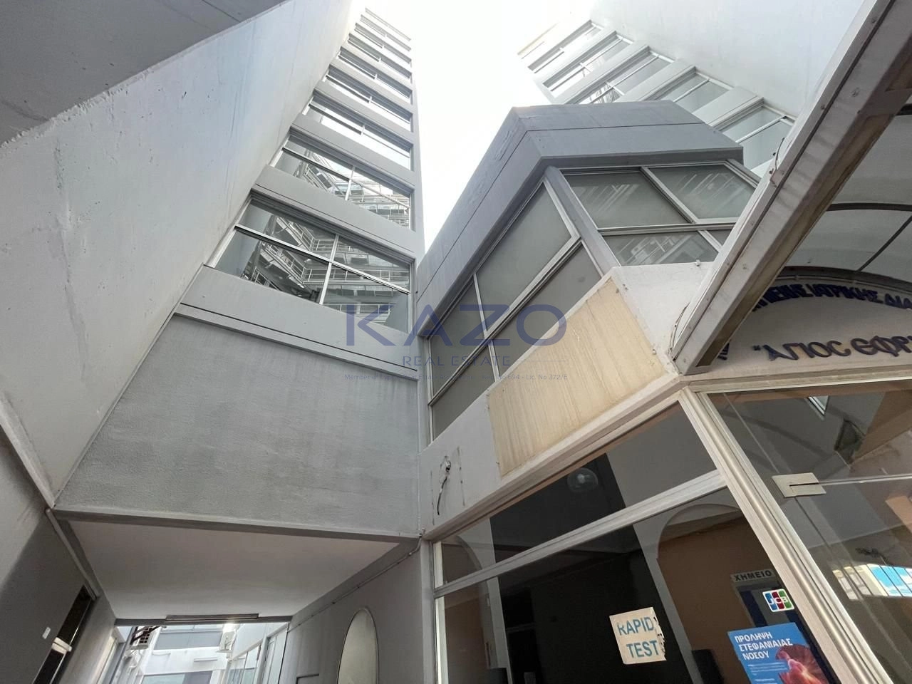 530m² Office for Rent in Limassol District