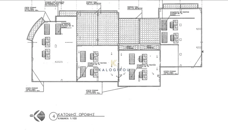 3 Bedroom House for Sale in Paralimni, Famagusta District