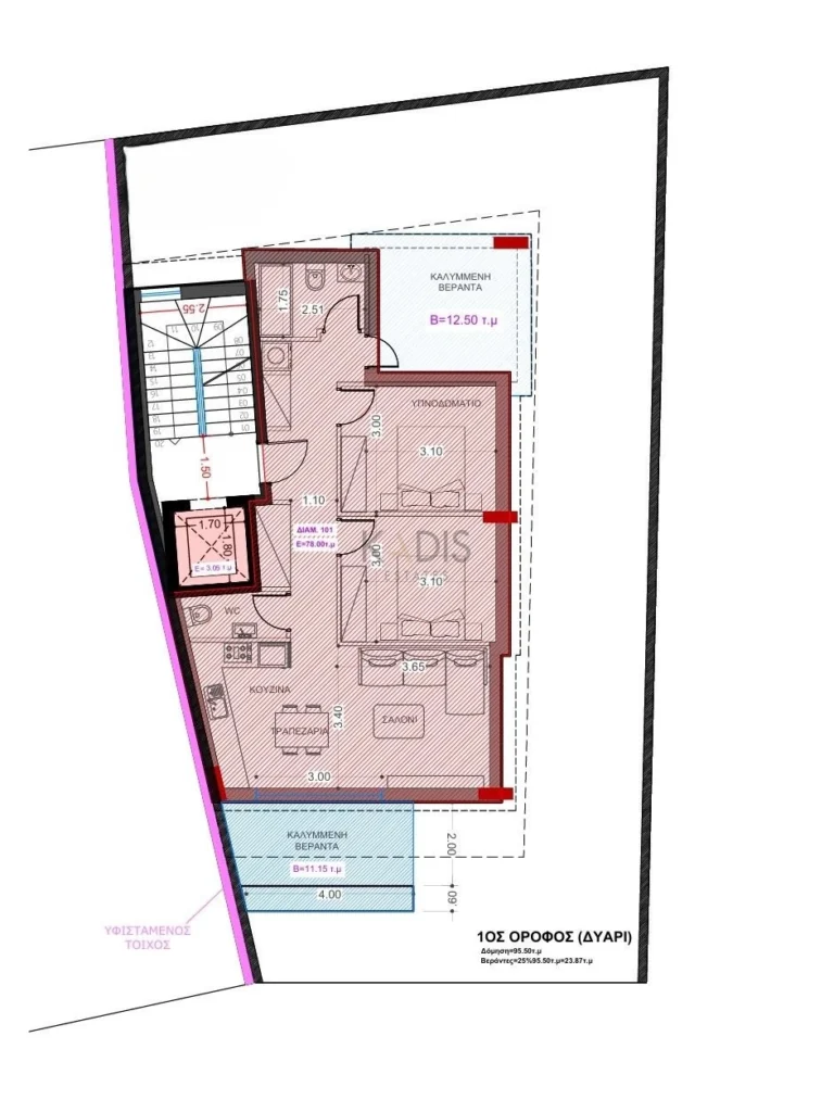 2 Bedroom Apartment for Sale in Limassol – Apostolos Andreas