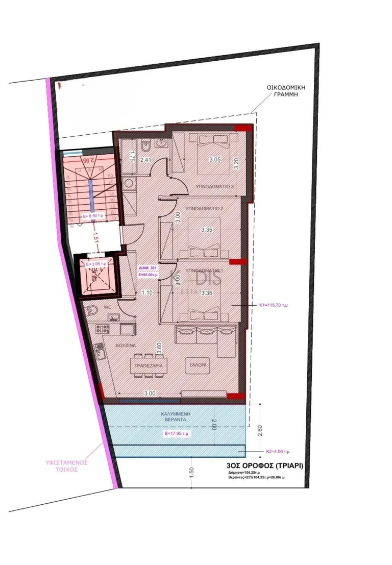 2 Bedroom Apartment for Sale in Limassol – Apostolos Andreas