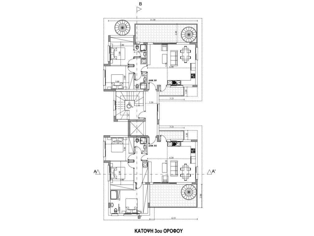 2 Bedroom Apartment for Sale in Ypsonas, Limassol District