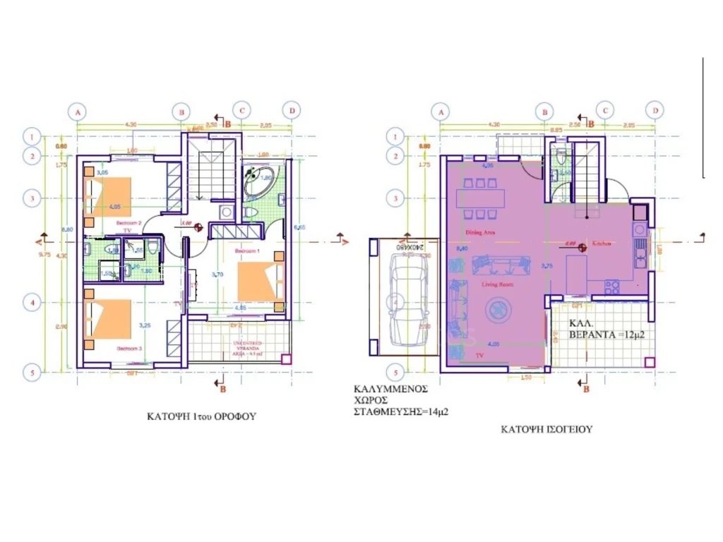 3 Bedroom House for Sale in Paramytha, Limassol District