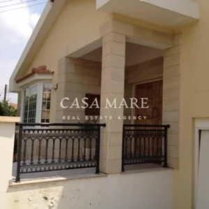 4 Bedroom House for Rent in Engomi, Nicosia District