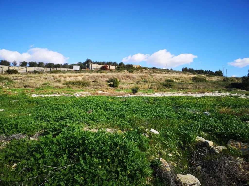 1,100m² Plot for Sale in Agios Tychonas, Limassol District