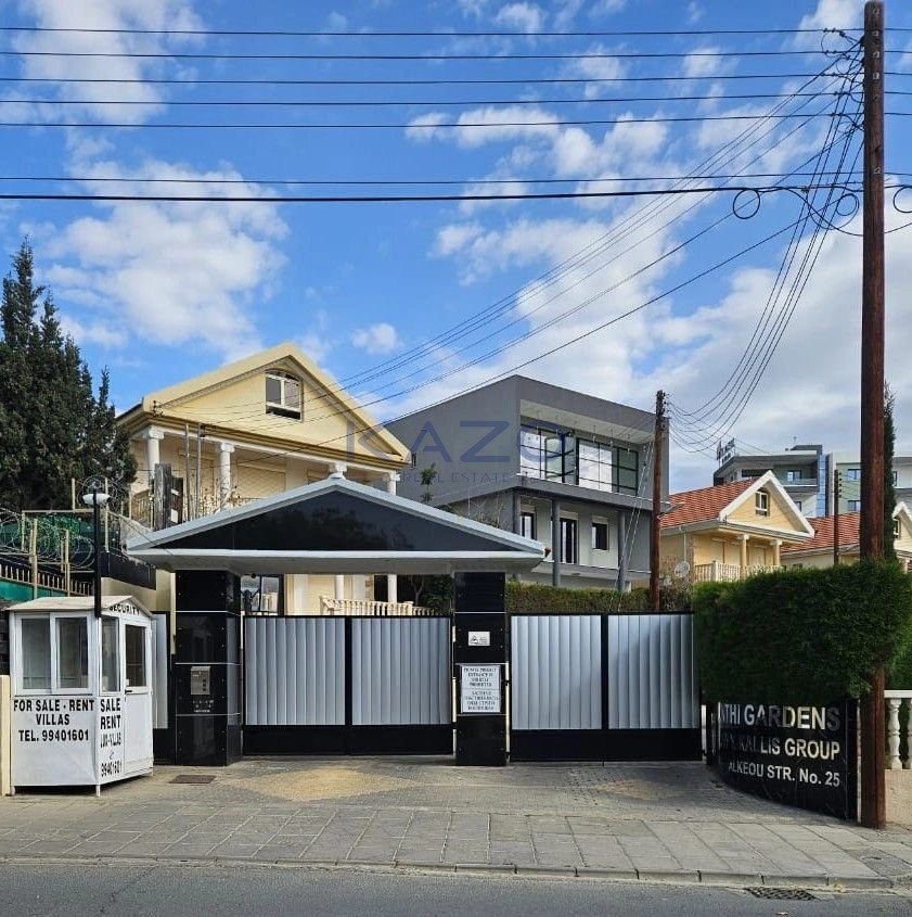 432m² House for Sale in Limassol District