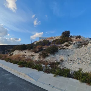 1,037m² Plot for Sale in Agios Tychonas, Limassol District