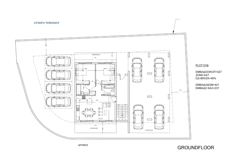 Cheap Apartments for Sale Paphos up to 200000 euro