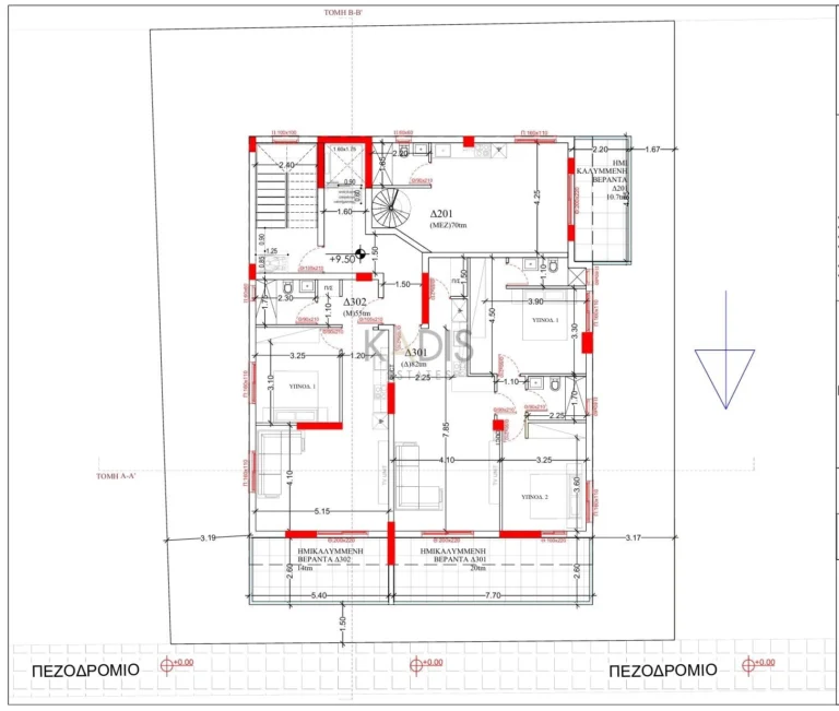 2 Bedroom Apartment for Sale in Agios Dometios, Nicosia District