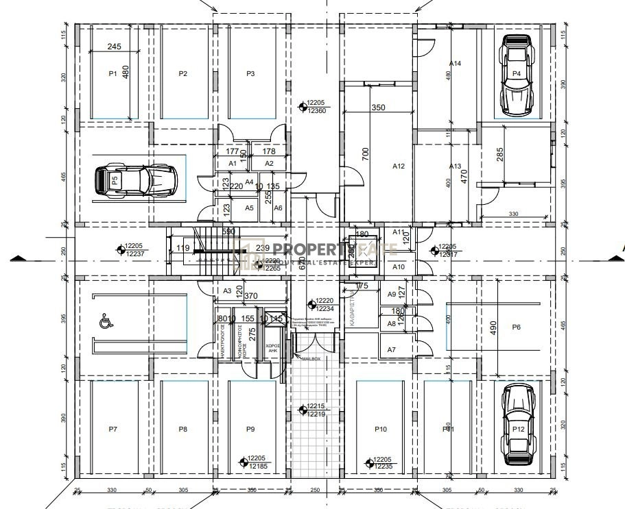 Building for Sale in Limassol – Agios Athanasios