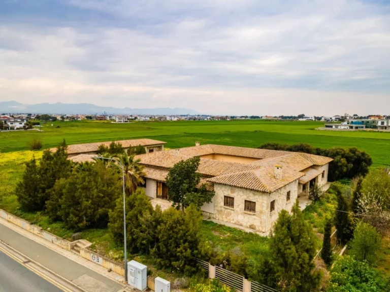 7,428m² Plot for Sale in Lakatamia, Nicosia District
