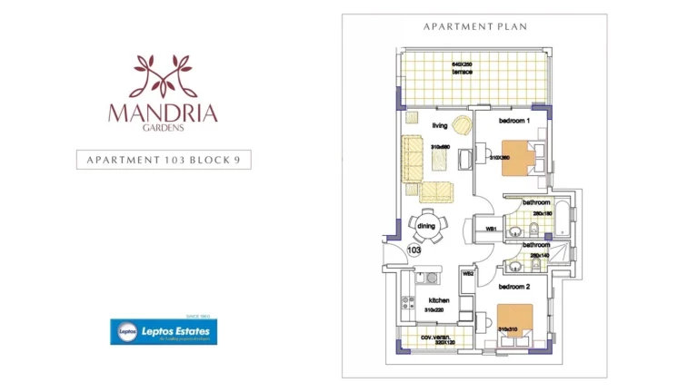 2 Bedroom Apartment for Sale in Mandria, Paphos District