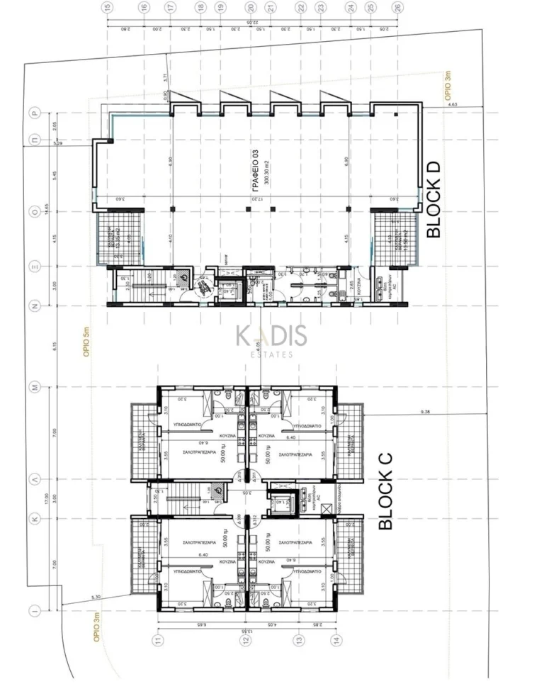 1 Bedroom Apartment for Sale in Strovolos, Nicosia District